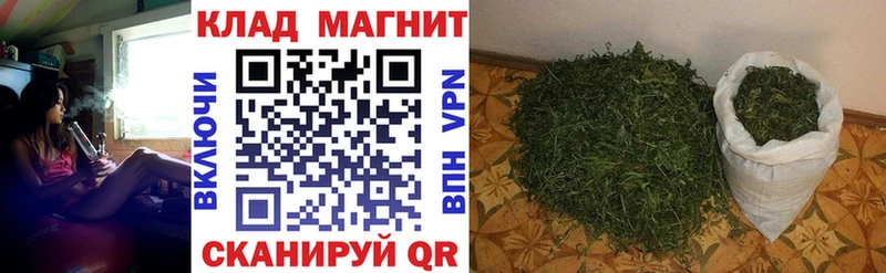 Где купить наркоту Краснодар А ПВП Гашиш Конопля КОКАИН