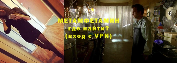 синтетический гашиш Кодинск