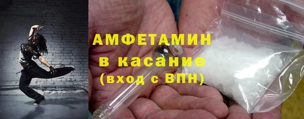 герыч Козельск