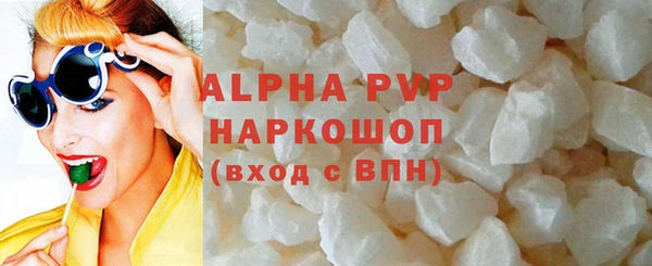 гашиш Козловка