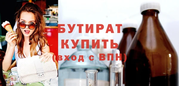 гашиш Козловка