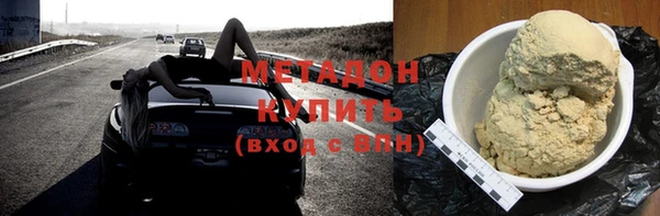 синтетический гашиш Кодинск