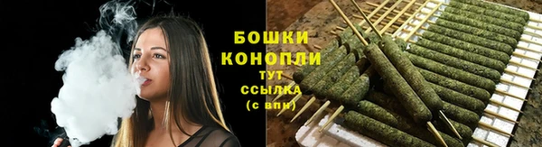 гашиш Козловка