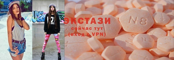 герыч Козельск