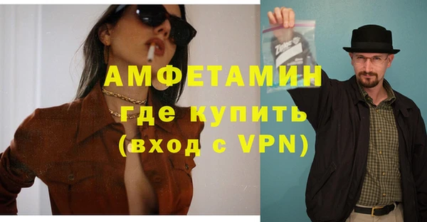 синтетический гашиш Кодинск