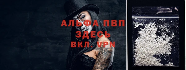 синтетический гашиш Кодинск