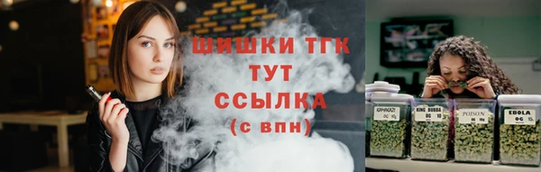 гашиш Козловка