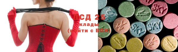 гашиш Козловка