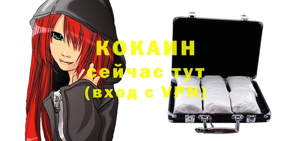 гашиш Козловка