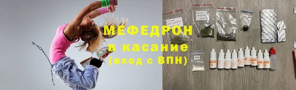 гашиш Козловка