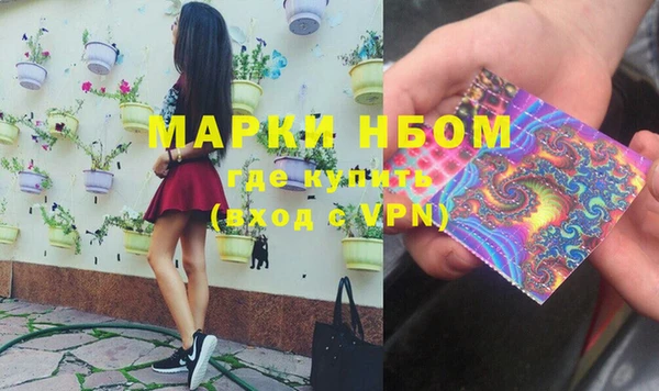гашиш Козловка