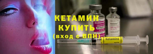 герыч Козельск