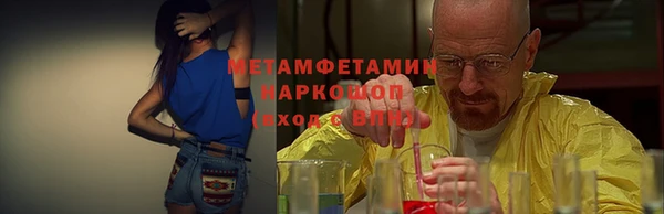 гашиш Козловка