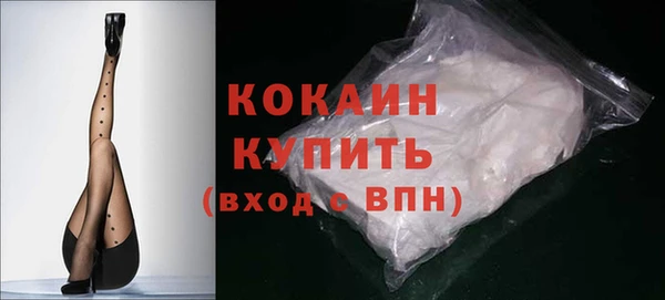 герыч Козельск