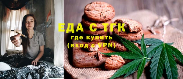 синтетический гашиш Кодинск