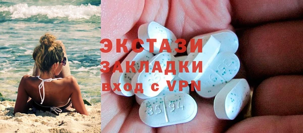 гашиш Козловка