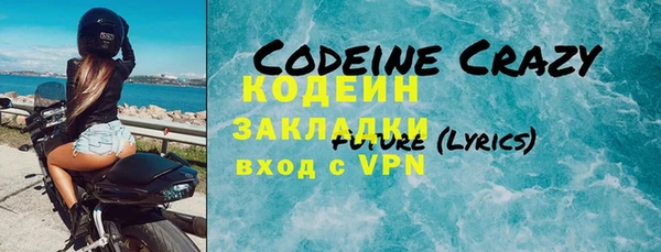 гашиш Козловка