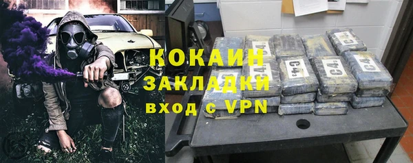 герыч Козельск
