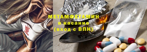 герыч Козельск