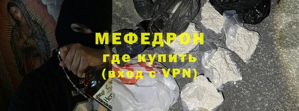 гашиш Козловка