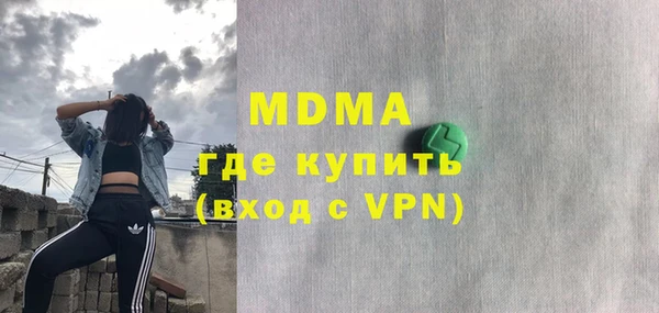 герыч Козельск