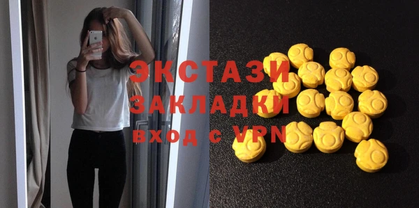 гашиш Козловка