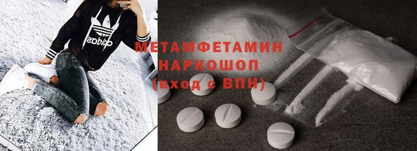 синтетический гашиш Кодинск