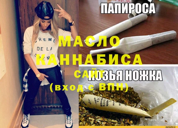 гашиш Козловка
