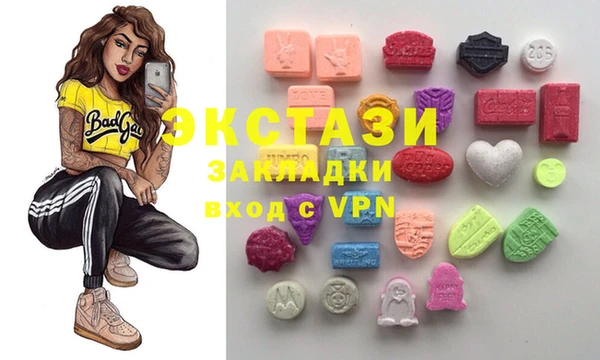 гашиш Козловка