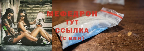 герыч Козельск