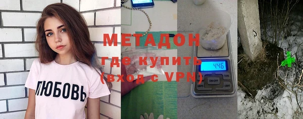 гашиш Козловка