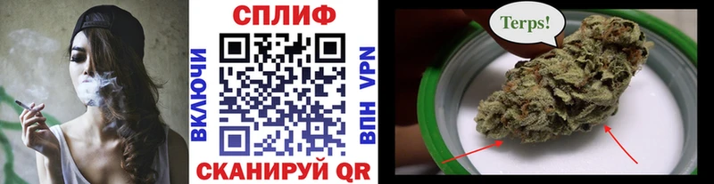 Бошки Шишки OG Kush Краснодар